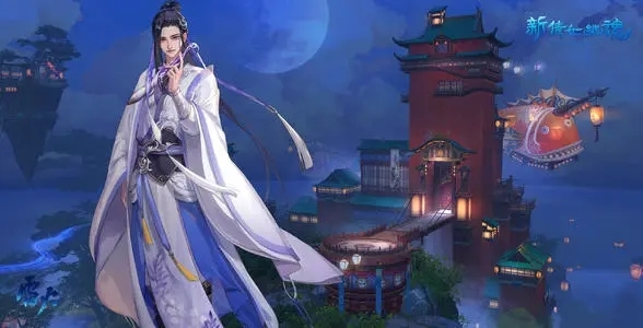 倩女幽魂赚钱一个月多少收入