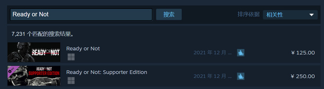 严阵以待dlc内容是什么