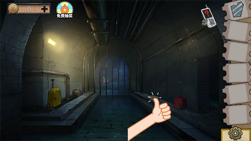 密室逃脱11游乐园第7关怎么过 密室逃脱11游乐园第七关攻略