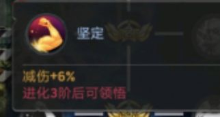 末日血战维塔斯博士天赋怎么点 末日血战维塔斯博士的天赋点法解析