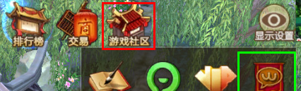 天龙八部怀旧服cdk在哪兑换