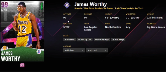 nba2k21卡包品质排名是什么 NBA 2K21中卡包品质的排名是什么