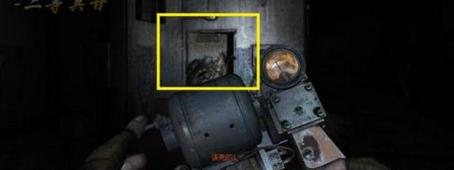 如何通过章节-D6