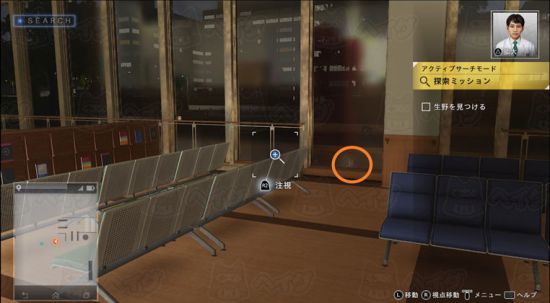 审判之眼野猫位置都在哪 审判之眼死神的遗言-野猫位置攻略