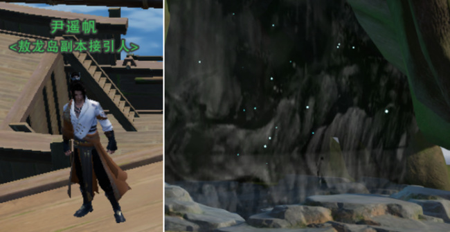 剑网三梦入集真岛入口在哪 剑网三重制版寻找梦入集真岛入口