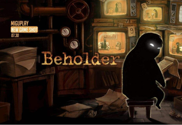 旁观者怎么举报人