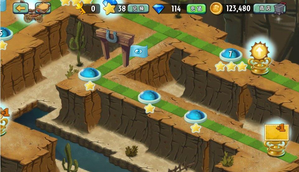 植物大战僵尸花园战争2怎么刷硬币