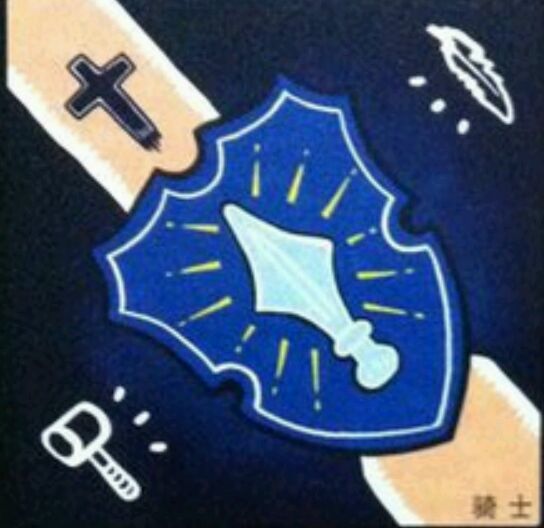 狼人杀狼美人骑士规则的骑士技能是什么