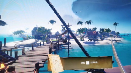 盗贼之海q键用不了怎么办 盗贼之海解决Q键失效的方法