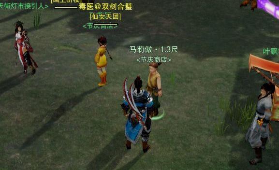 剑三年兽陶罐怎么玩