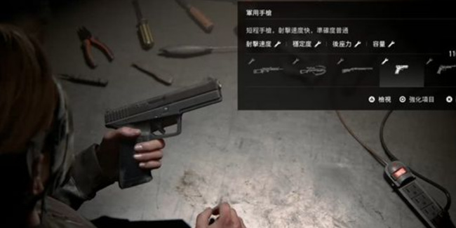 埃比武器-十字弓如何获得