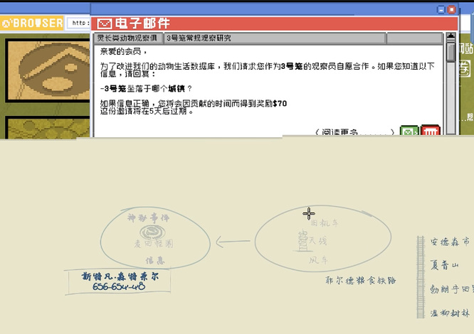 不要喂猴子怎么升级会员 关于升级会员不要喂猴子的注意事项