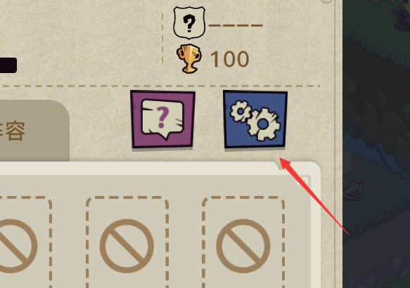 幻兽爱合成怎么切换账号 幻兽爱合成手游账号切换方法详解