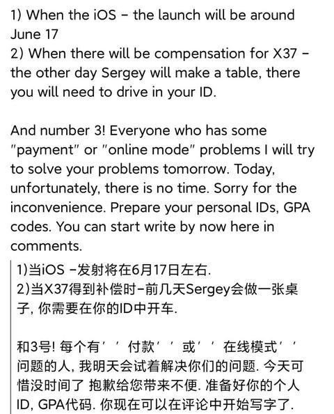 现代战舰苹果什么时候上线 现代战舰手游即将上线苹果平台