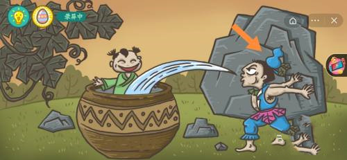 老铁扎心了2司马光砸缸怎么过 老铁扎心了2手游如何通过司马光砸缸关卡