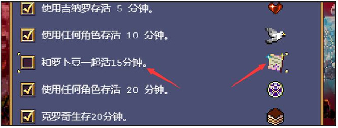 吸血鬼幸存者法力之歌如何进化 吸血鬼幸存者游戏里的法力进化之路