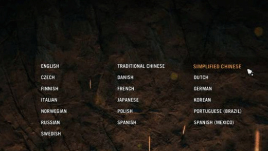 孤岛惊魂6怎么设置中文语音 孤岛惊魂6如何开启中文语音设置