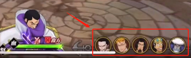 航海王：燃烧意志平民最后一个藤虎怎么打 航海王燃烧意志手游中如何击败平民藤虎