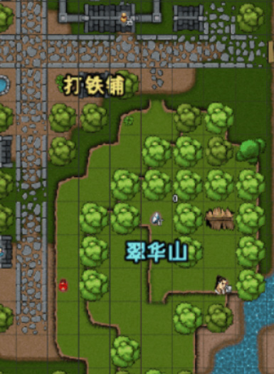 江湖风云录崔进坐标在哪