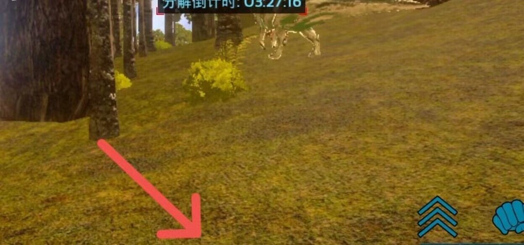 方舟手游礼盒位置在哪里 方舟手游礼盒位置查询