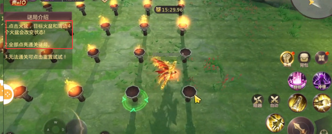 绝世仙王上古迷局怎么点灯