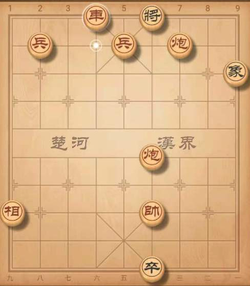 天天象棋248期怎么过