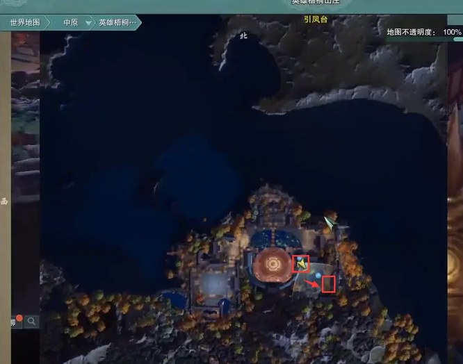 剑网3大战英雄梧桐山庄怎么通关 剑侠情缘网络版3重制版梧桐山庄大战攻略