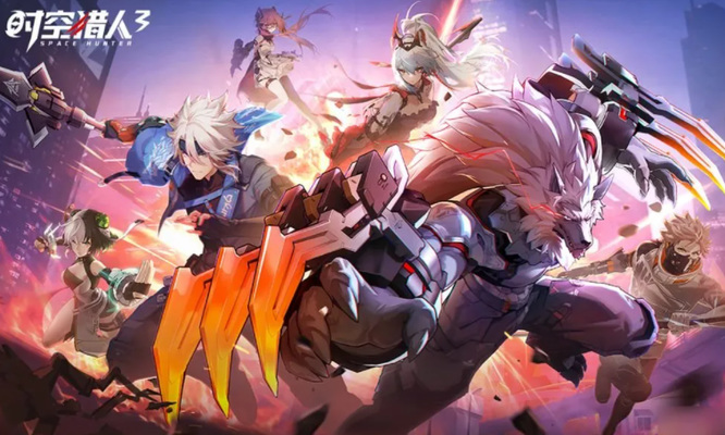 时空猎人3为什么加不了好友