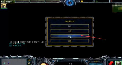 魔兽3肉鸽地牢剑圣怎么玩