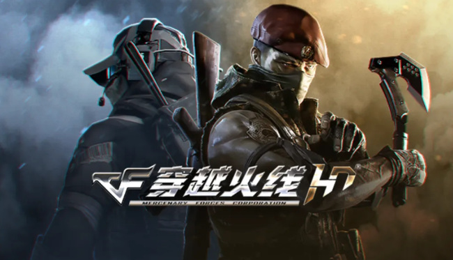 穿越火线HD预下载是什么