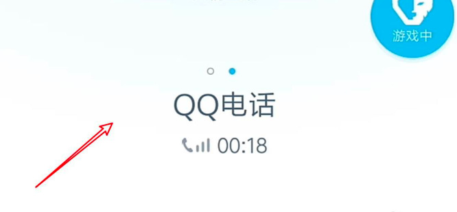 狼人杀怎么卡麦 狼人杀网易版手游如何有效卡麦