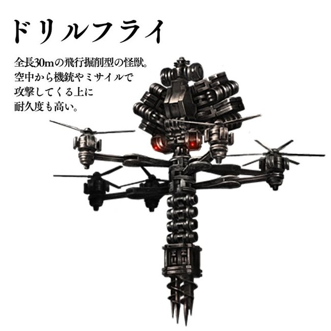 推荐使用哪些兵装进行战斗 优秀的战斗兵装推荐（十三机兵防卫圈）