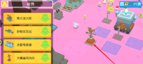 大嘴雀风向仪获取途径是什么有什么加成效果