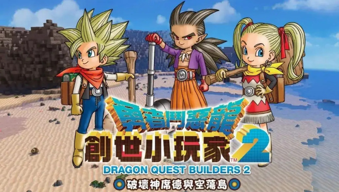 创世小玩家2牧场怎么建