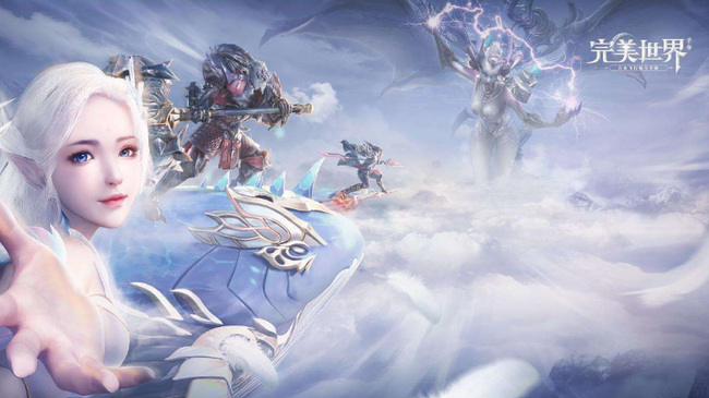 完美世界白老虎是谁