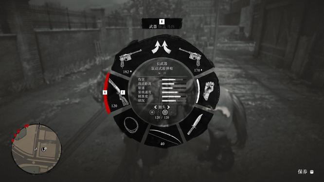 荒野大镖客怎么拿马身上的枪 拿枪技巧的荒野大镖客救赎2