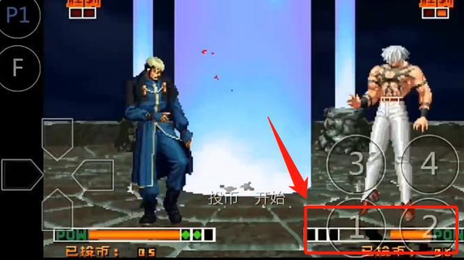 拳皇97太阳神怎么打