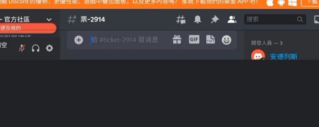 现代战舰怎么解封申诉 现代战舰解封申诉攻略