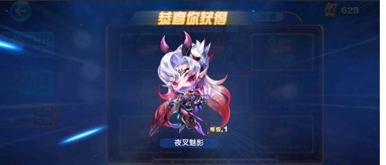 天天酷跑夜叉魅影怎么无限飞