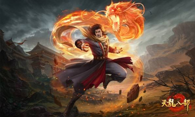 天龙八部40级哪里升级最快