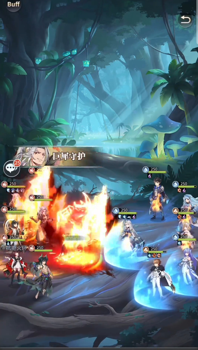 斗罗大陆武魂觉醒朔月循光7-2怎么过 斗罗大陆武魂觉醒手游-朔月循光7-2攻略