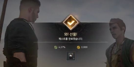 韩服奥丁怎么搬砖 如何在奥丁神叛中高效赚钱