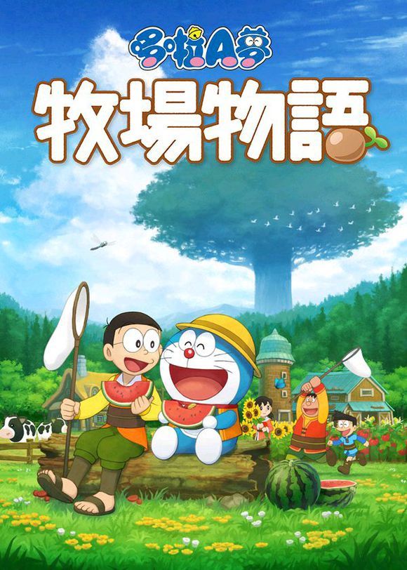 料理店剧情怎么触发