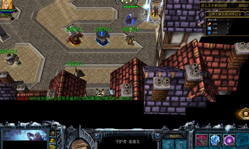 魔兽3时空之门怎么通关 魔兽争霸3冰封王座时空之门闯关攻略