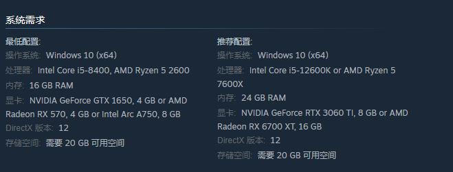 博德之门3存档闪退60%怎么办 博德之门3游戏存档闪退问题解决方案