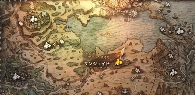 如何获得最强武器-贸易风之枪