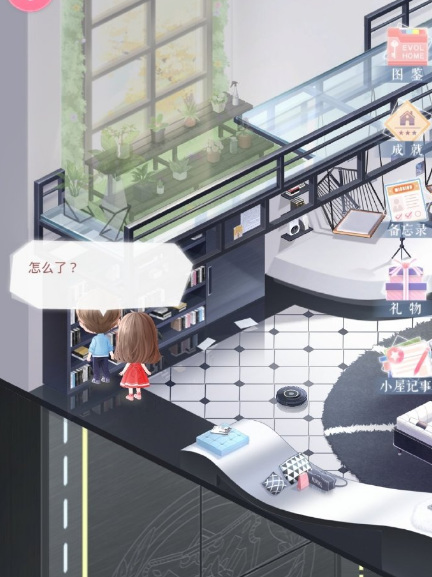 恋与制作人怎么呼唤男主 恋与制作人手游如何唤醒男主