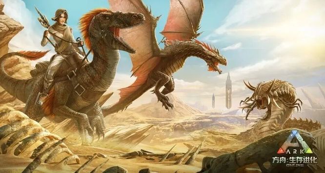 方舟手游泰坦龙打死有多少经验