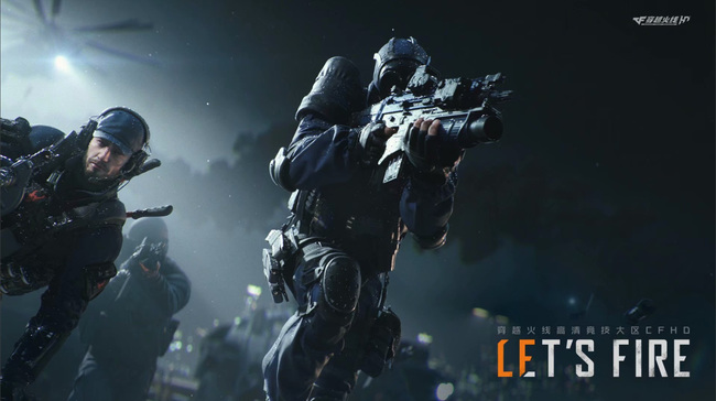 cfhd剧情模式怎么进入