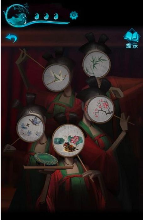 纸嫁衣3鸳鸯债第五章怎么过 纸嫁衣3鸳鸯债第五章攻略